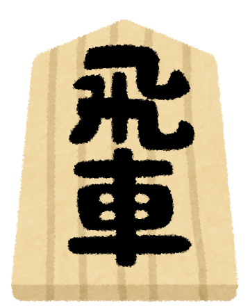 syougi03_hisya
