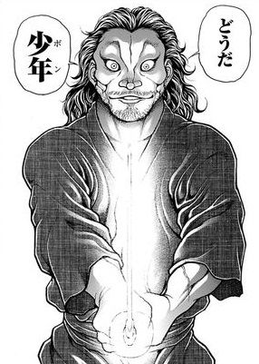 musashi