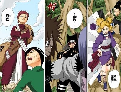 kankuro