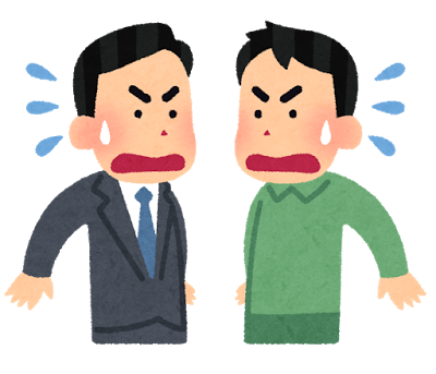 doppelganger