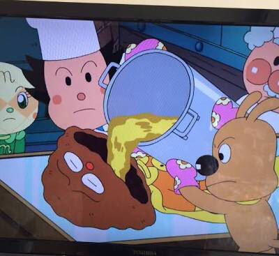 currypanman