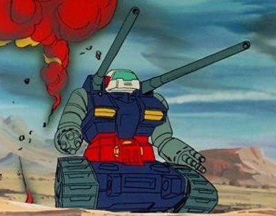 guntank