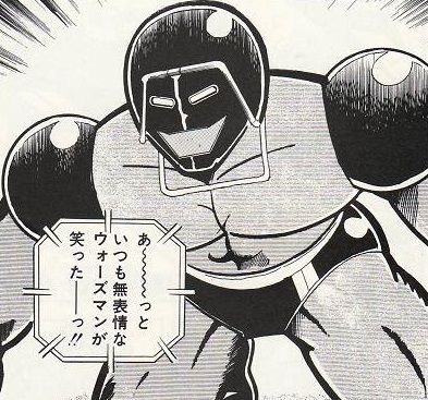 warsman