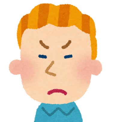 whiteman1_angry