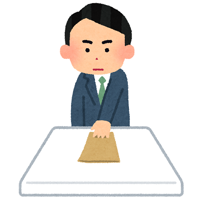 futou_business_man