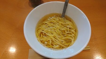 ishikiramen6