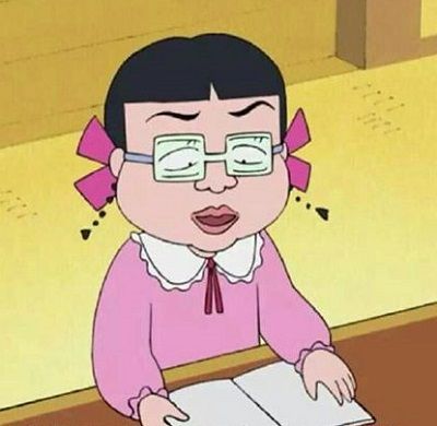 migiwa