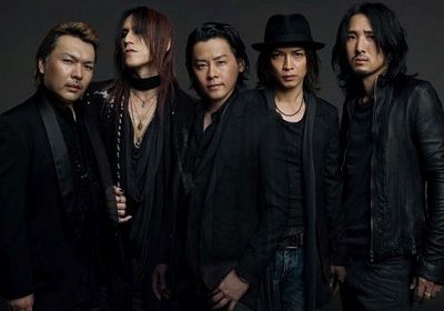 lunasea