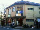 5f2e7019.jpg