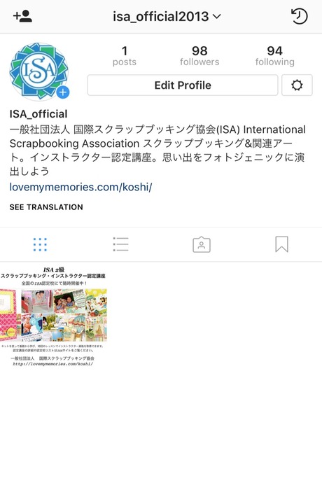 ISA-INSTA-B