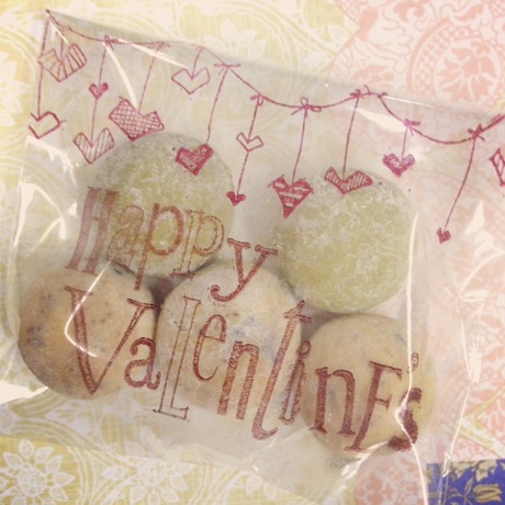 Valentine-nao