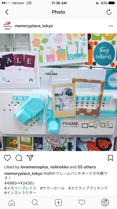 MPsale1