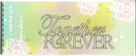 title-together