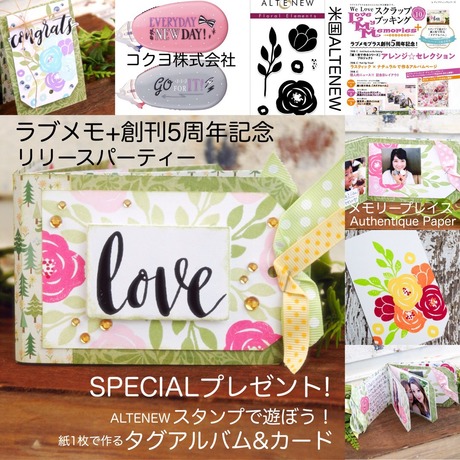 LM+10-RP-S