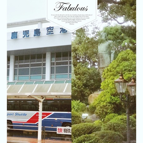 kagoshima-airport