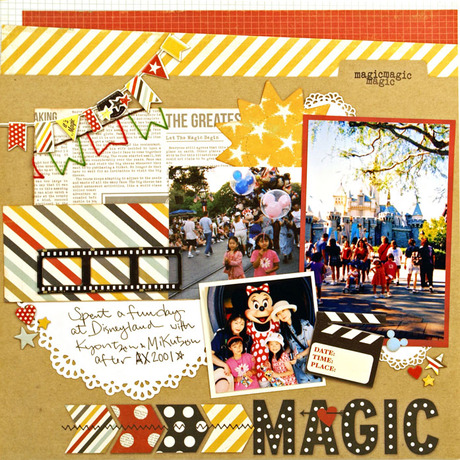 MagicLO-R