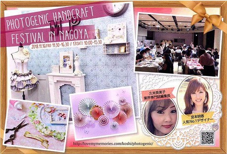 postcard-jpeg