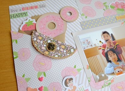 maki0717b