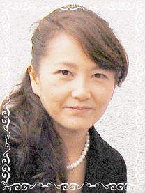 yukari
