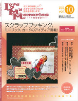 LM10-cover