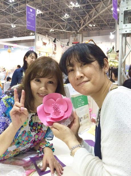 yamawaki