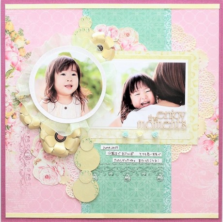 Ishii1