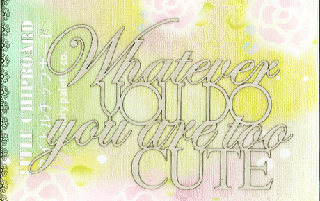 title-whatever