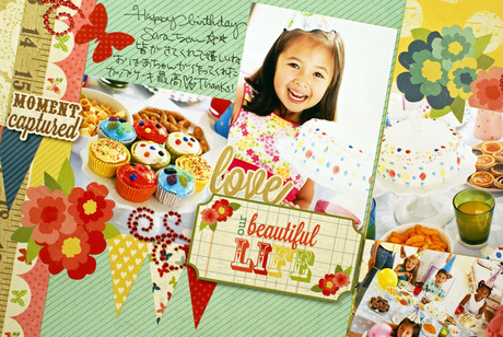 A-DSC08566T