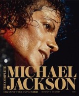 0202 THE COMPLETE MICHAEL JACKSON