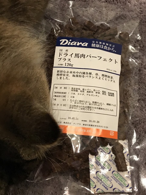 4F475D7F-A929-4637-BD98-0AE68BDC48FB