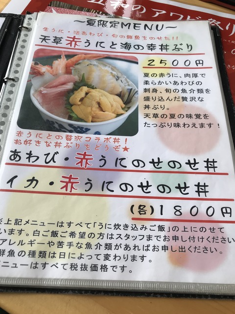 9DC3EB34-9D26-4399-B97D-CDBCFCE0F5BA