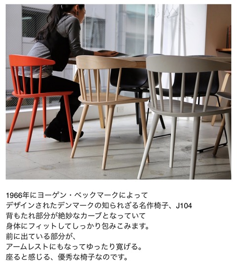 C4C7EC8B-BACE-4596-AA17-37BD77F35361