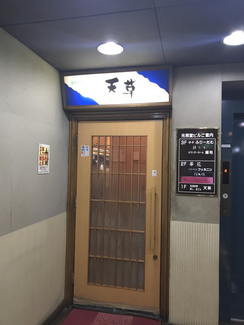 4D72EA06-E8E9-4AFA-A49E-7129A7BF9945