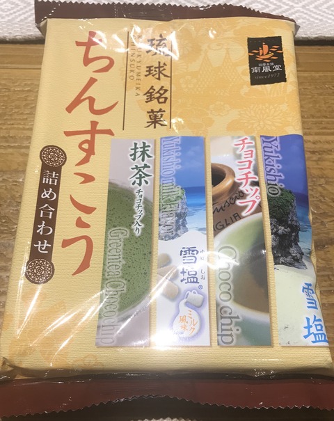 B80A7DB0-7C30-477C-B6DA-ECD9ADC984A6