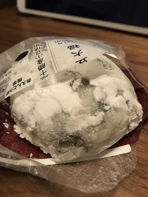 C3D33F25-124C-4A87-B512-36D14C8E8625