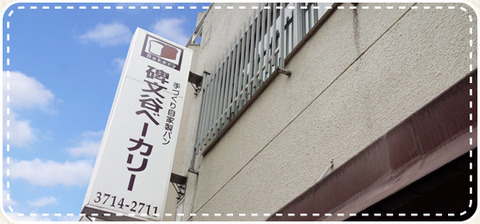 74D7CE36-7EA1-433D-B797-90B3BD468471