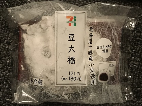 42CDE19C-FCFC-4F23-A6B6-AC0A7607038F