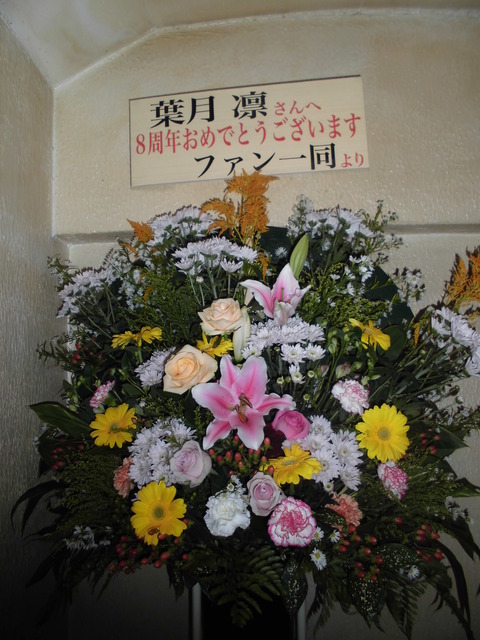 CIMG0135