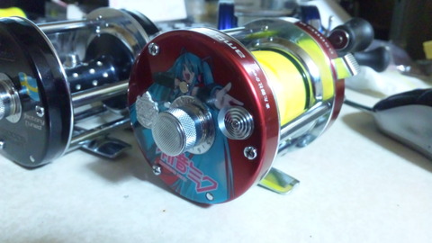 SBSH1475