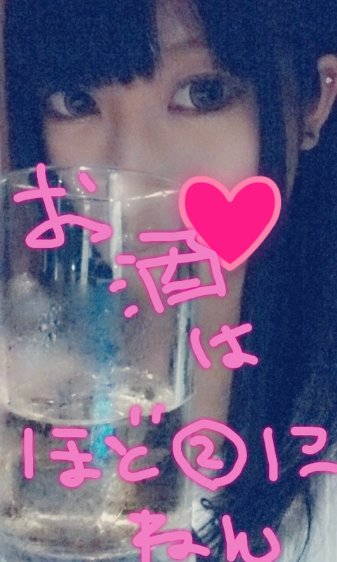 2015-07-23-13-16-05_deco