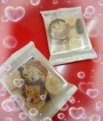 18-07-11-06-35-55-427_deco