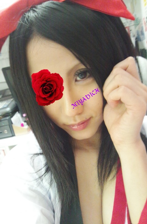 CYMERA_20141111_044125