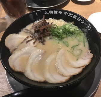 9ABD7D59-1291-40A3-BB36-C22A0F85B190