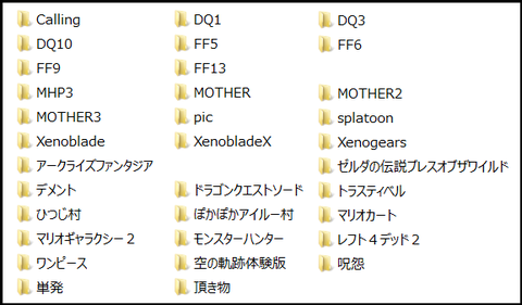 20170624-1