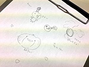 20130926_005.jpg