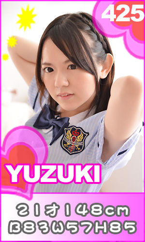 yuzu2