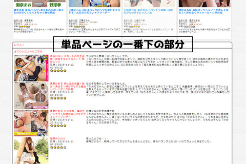 blog11131