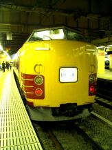 JR183