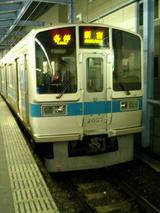 odakyu2000