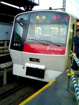 sotetsu8000